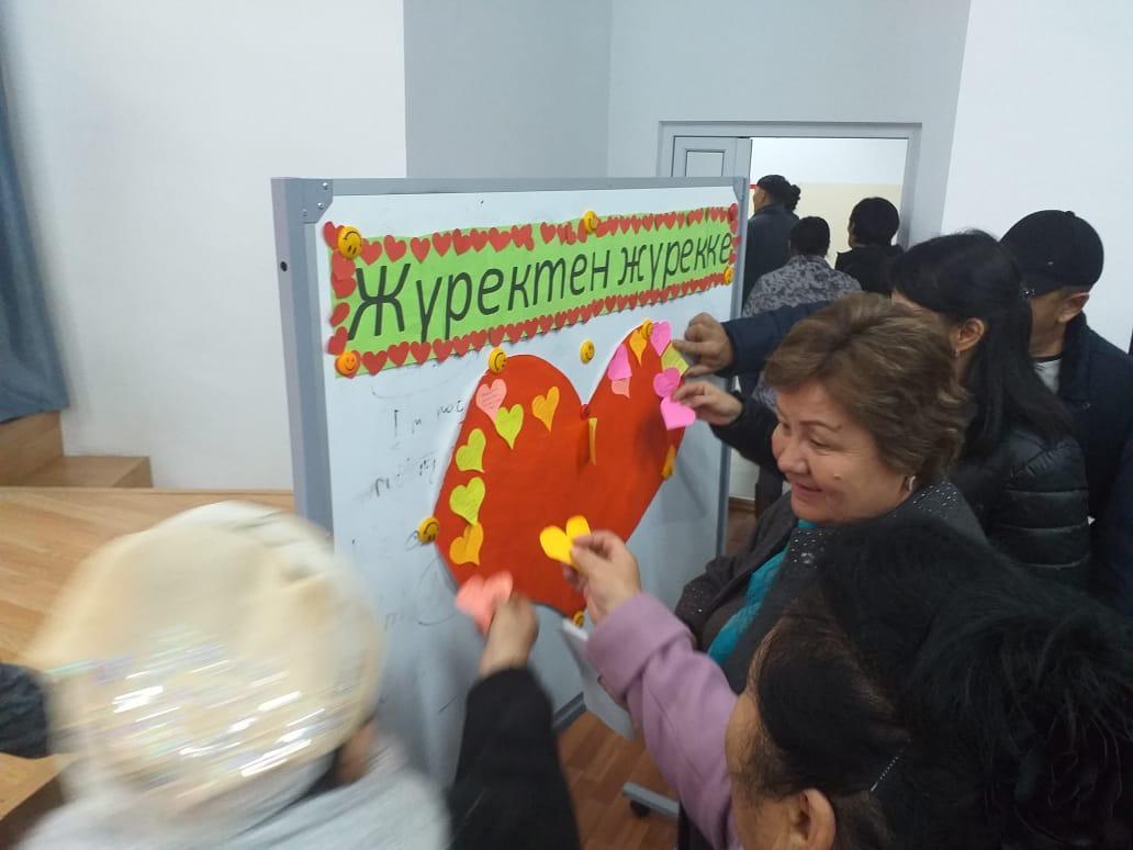 «Жүректен жүрекке» психологиялық тренинг
