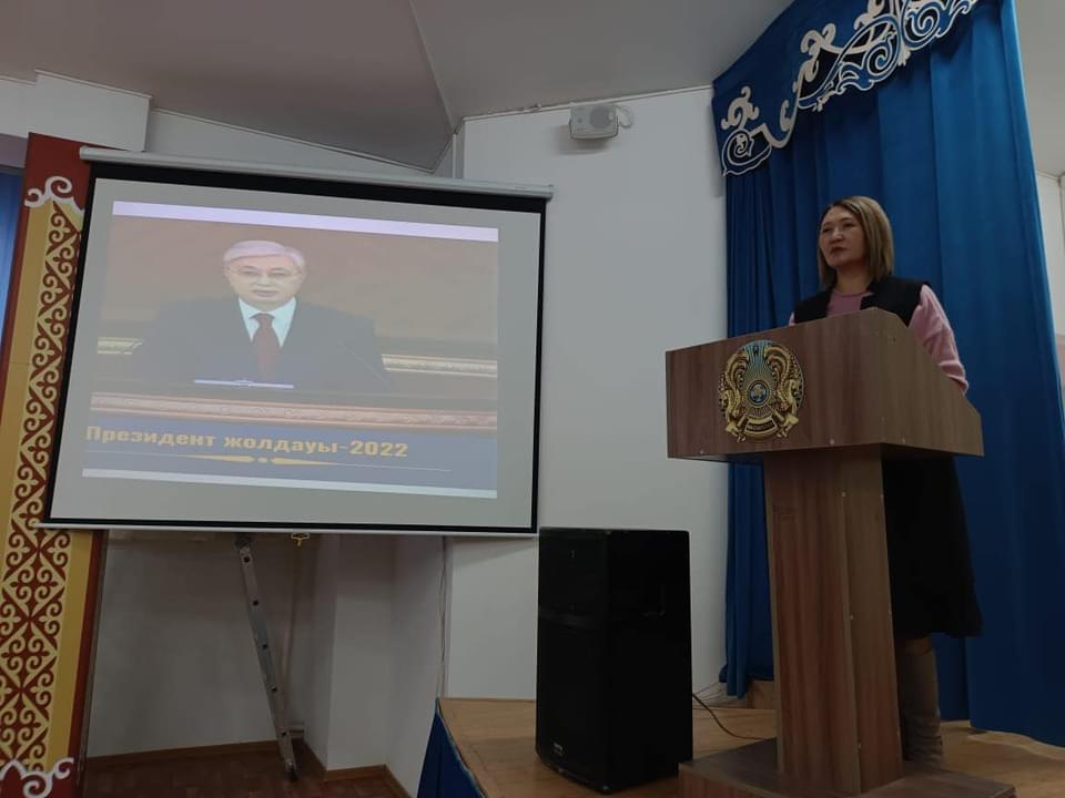 Қ.К.Тоқаевтың 2022 жылғы 16 наурыздағы «Жаңа Қазақстан: Жаңару мен жаңғыру жолы» тақырыбында Қазақстан халқына жолдауын талқылау жұмыстары жүргізілді