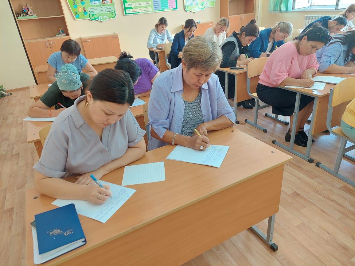 Ұлы Ұстаз Ахмет Байтұрсынұлының 150 жылдығына орай жалпықазақстандық диктант өтті.