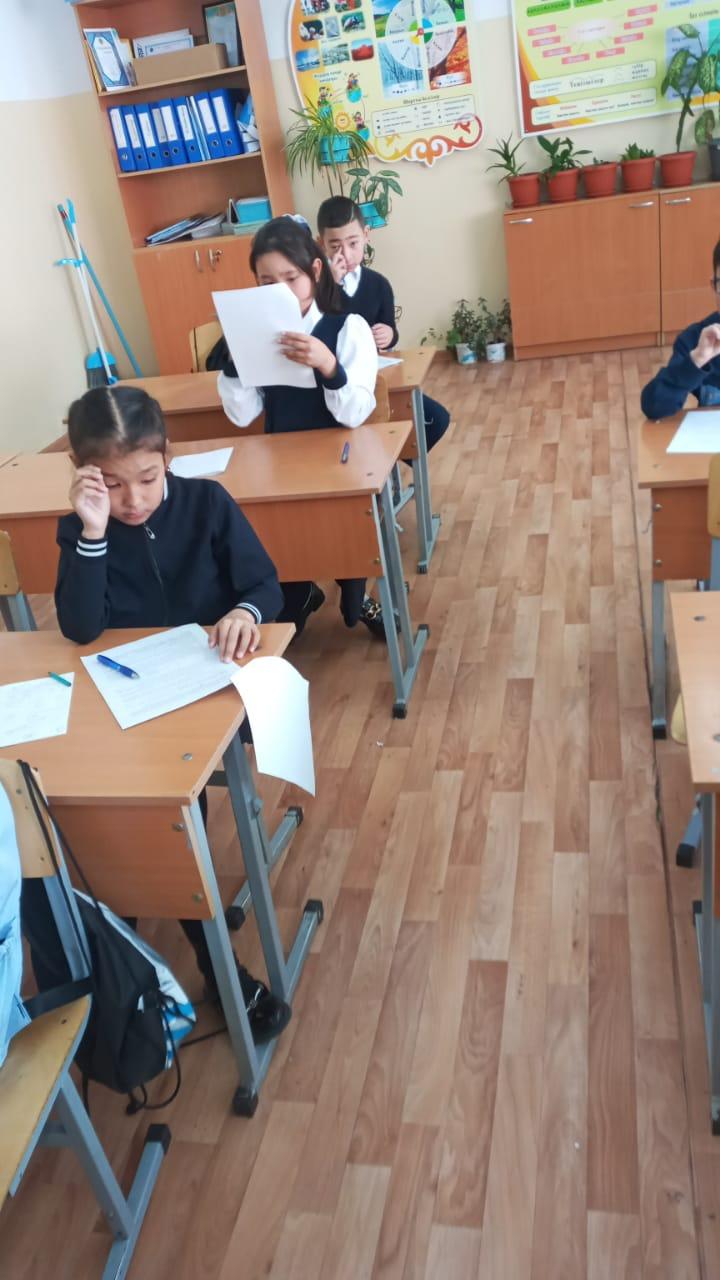 "Алтын сақа"  олимпиадасы