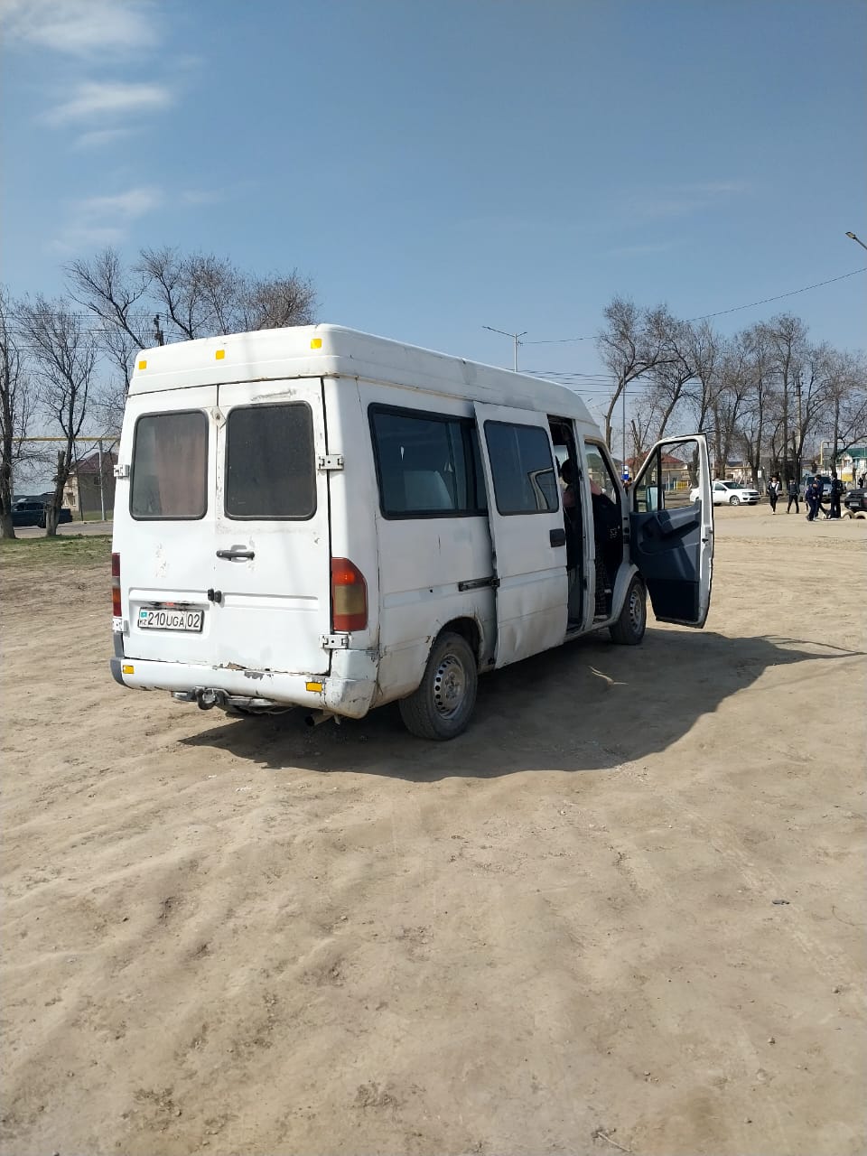 Тасымалдау
