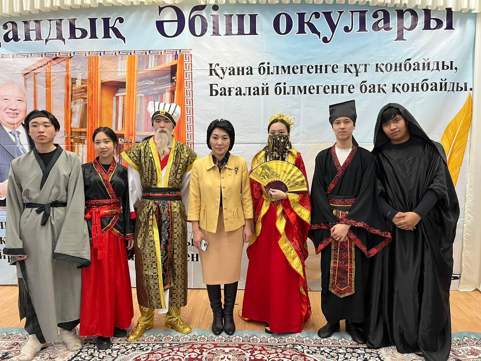 Әбіш оқулары аудандық кезең