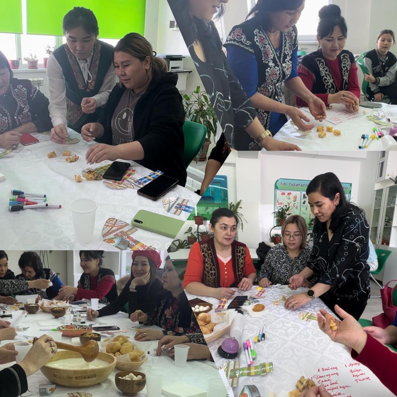 "Отбасындағы ұлттық құндылықтар-бала тәрбиесінің қайнар көзі"