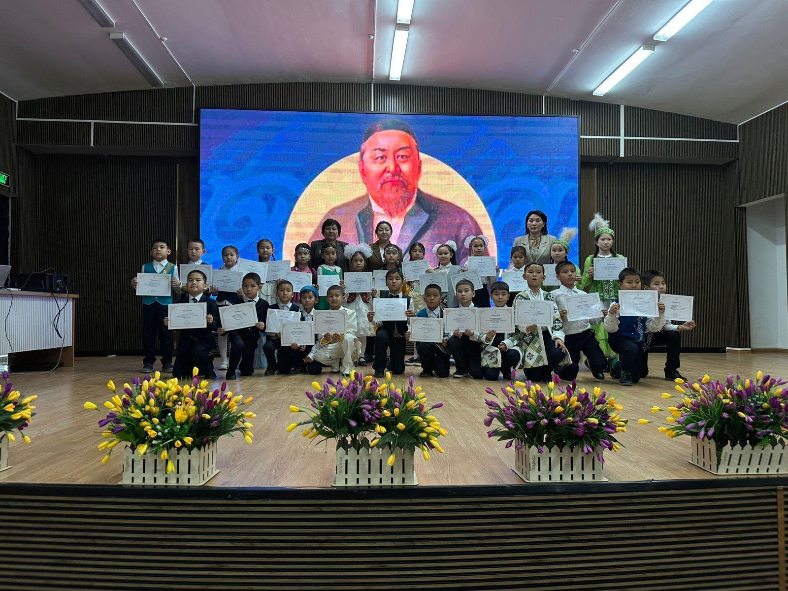 "Абай оқулары" байқауының мектепішілік іріктеу кезеңі