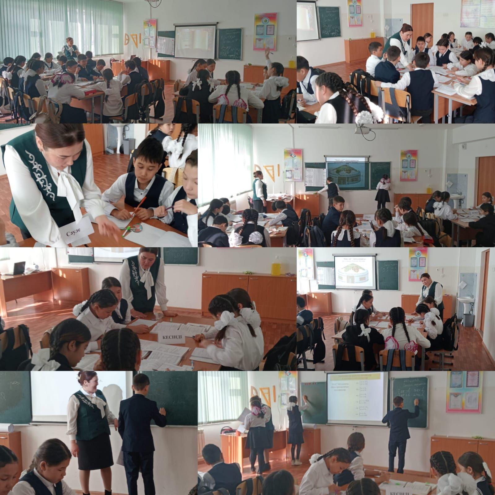20.02 күні жас маман Баянсулу Аманкелдиева ашық сабақ