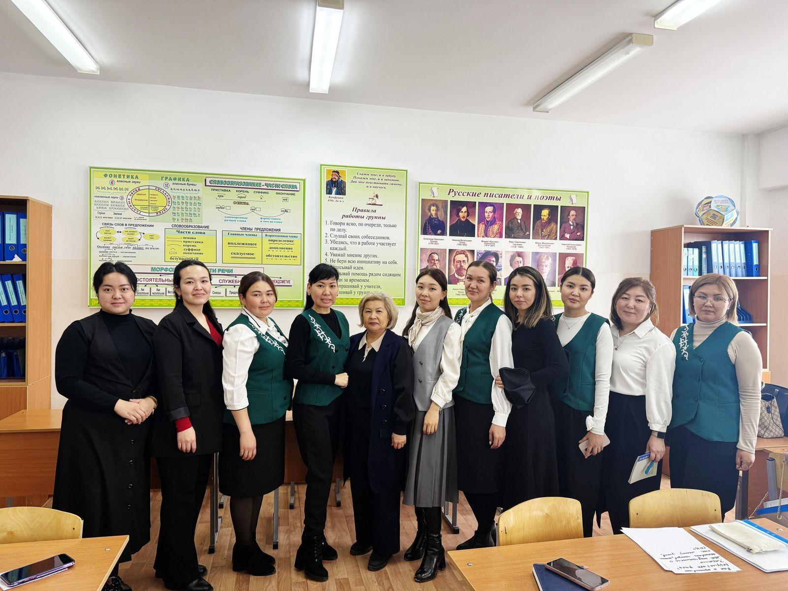 “ҚМЖ жоспарлау, тиімді әдіс-тәсілдерді қолдану”