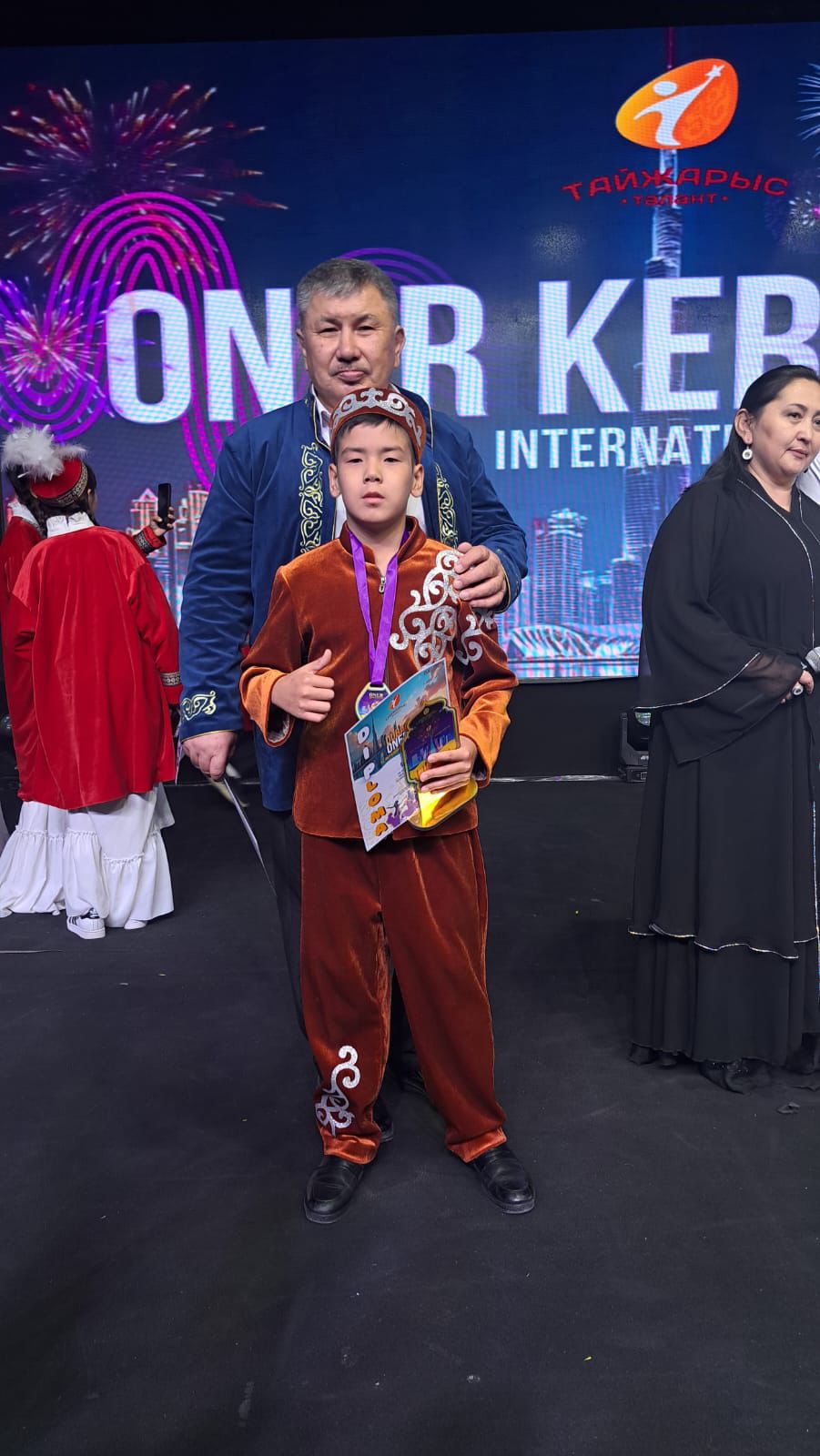 “Өнер Керуені”байқауы