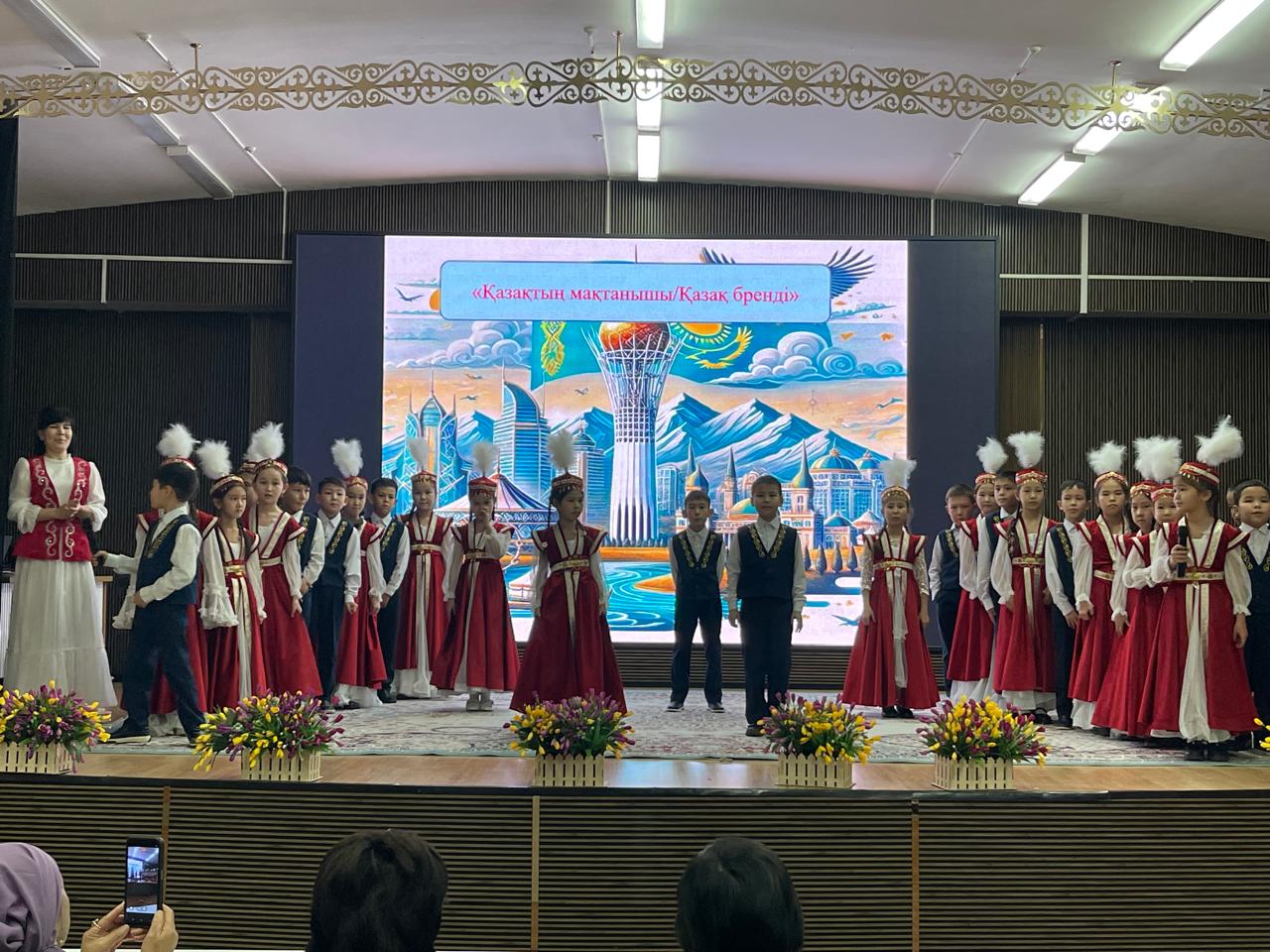 "Құндылыққа бағдар: ізденістен өзгеріске" жобасы аясында ашық тәрбие сағаттары