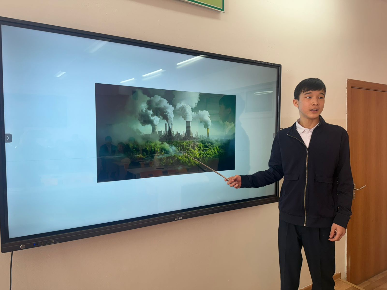 "Климаттың өзгеруі жергілікті өсімдіктер өсіміне әсерін зерттеу"
